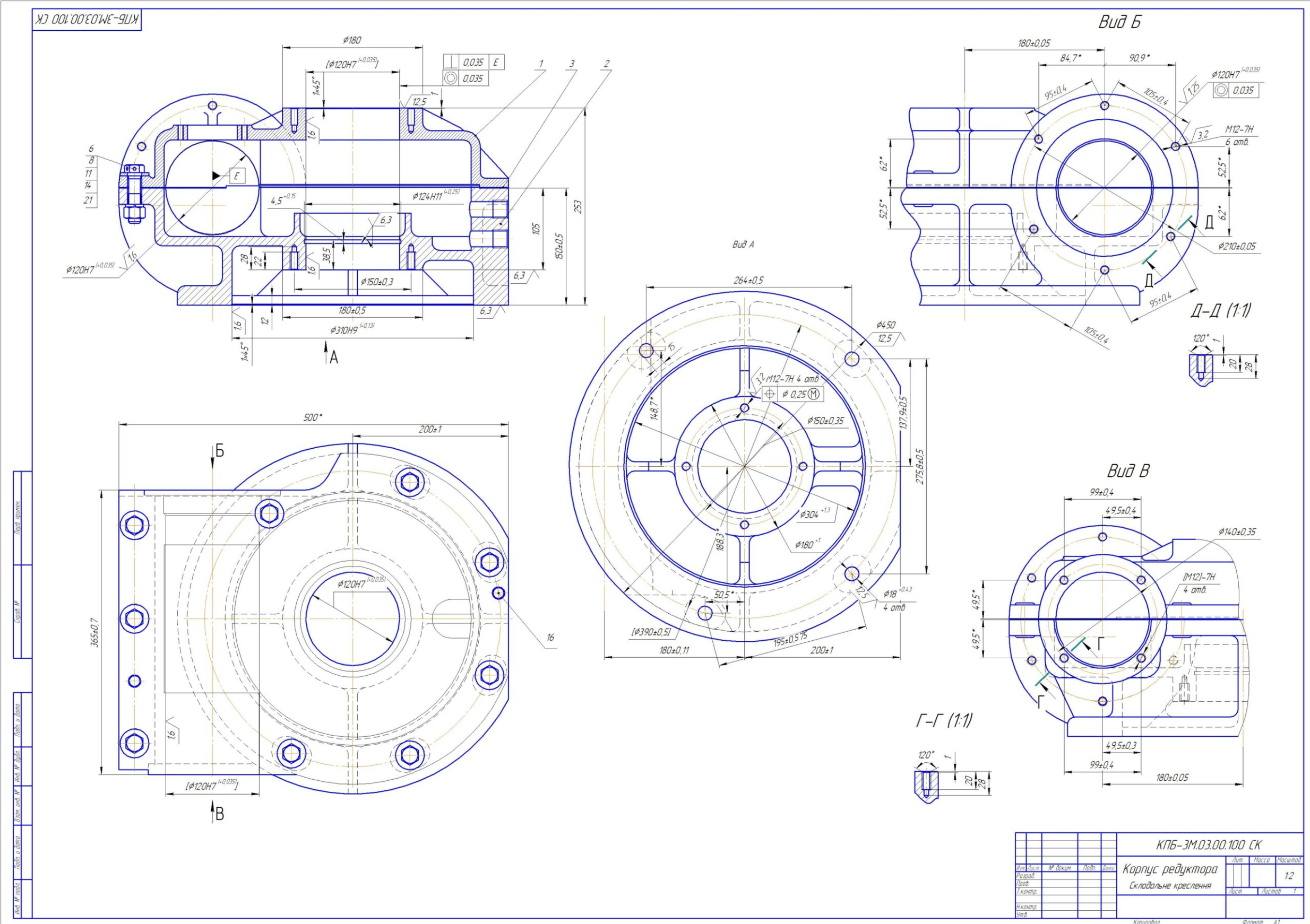 Drawings Development Services